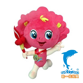 Henan Province, the Eleventh Games Mascot - Dandan