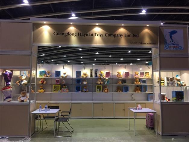 广东哈一代玩具股份参加2017年香港玩具展